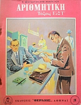 ���������� ������ Ŵ�Դ(39.518�)