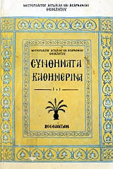 ��������� ���������� (39.562�)