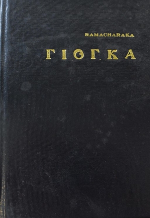   (17.526)