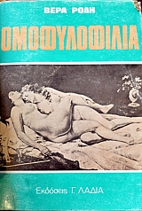 ������������ (6574�)