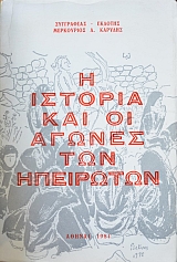 � ������� ��� �� ������ ��� ��������� (39.946�)