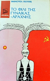 �� ���� ��� �������� ������� (39.970�)