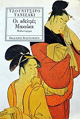 �� ������� ������� (39.965�)