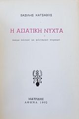 � �������� ����� (40.101�)