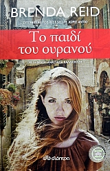 �� ����� ��� ������� (40.115�)