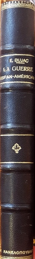 LA GUERRE HISPANO AMERICAINE (47.7201)