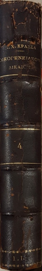 ������� ������� ������� ����� �������� ������������� ������� (38.913�)