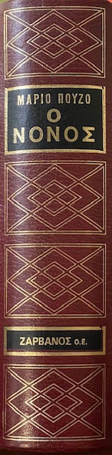 � ����� (12.520�)