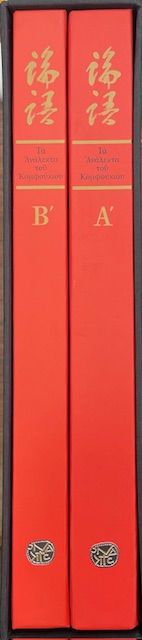 �� �������� ��� ���������� ����������� ���������� �� ���� ������� ��� ����� 2 (75.380�)