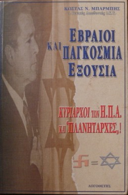 Εικόνα