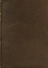 Η ΠΕΡΙΦΕΡΕΙΑ ΘΗΒΩΝ (47.135Α)