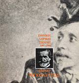 ΒΕΡΝΤΙ ΡΙΓΚΟΛΕΤΤΟΣ (70.175Π)