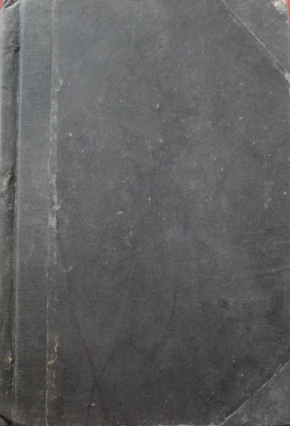 ΣΤΟΙΧΕΙΩΔΗΣ ΦΥΤΟΛΟΓΙΑ (47.247Α)