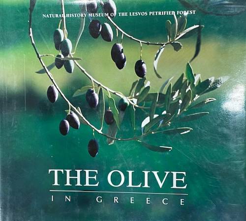 THE OLIVE IN GREECE (74.959Α)