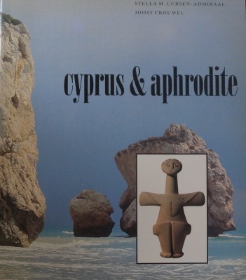 CYPRUS AND APHRODITE (27.417Α)