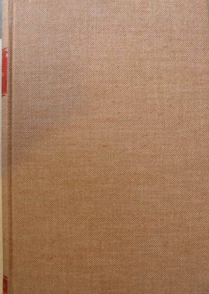 Η ΦΑΛΑΙΝΑ (42.545Α)
