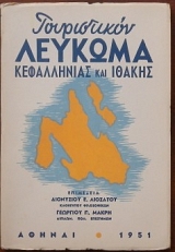 ����������� ������� ����������� ��� ������ (3248�)