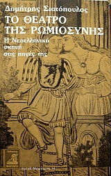 �� ������ ��� ���������� � ����������� ����� ���� ����� ��� (31.942�)