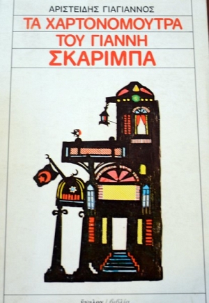 �� ������������� ��� ������ �������� (41.517�)