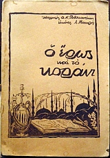 � ���� ��� �� ������ (31.814�)