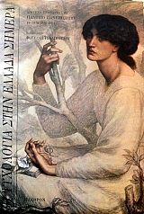 � ��������� ���� ������ ������ (32.304�)