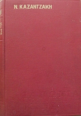      (1177)