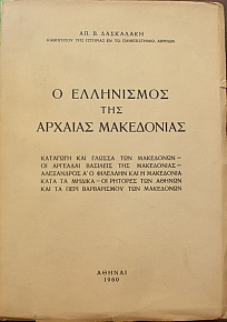      (9584)