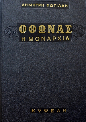    (23.377)