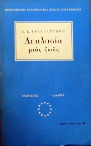 �������� ���� ���� (24.260�)