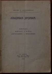 �������� ������� ������� ������ � ����� ���������� � ��������� (27.818�)