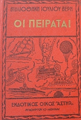 �� �������� (37.408�)