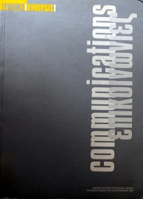    - SYNOPSIS I COMMUNICATIONS (34.812)