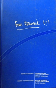 FREE TRANSIT (34.842)