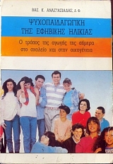 ��������������� ��� �������� ������� � ������ ��� ����� ��������������� ��� ��� ������� ��� ��� ���������� (32.429�)