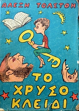 �� ����� ������ (39.722�)