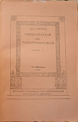 ������������ ��� �������������� ����� Ĵ(40.574�)