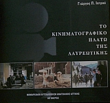      (26.438)