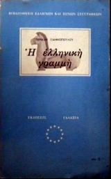 � �������� ������ (6192�)