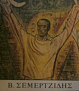 � �������� ������ ����������� (18.409�)