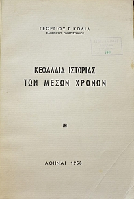      (21.902)