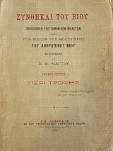 �������� ��� ���� ���������� ������������� ������� ���� ��� ����� ��� ���������� ��� ���������� ���� ������ ������ ���� ������ (42.067�)