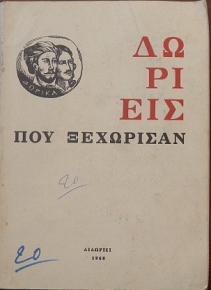    (9910)