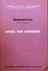 ���������� ������� ��������� ������ ��� �������� (22.747�)