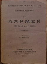 � ������ ��� ���� ��������� (20.032�)