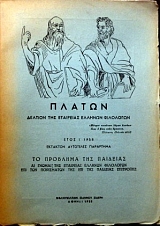 ������ ������� ��� �������� ������� ��������� (�������� ��������� ��������� - �� �������� ��� �������� (14.435�)