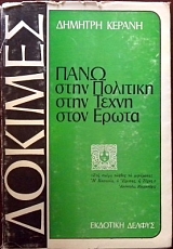 ���� ���� �������� ���� ����� ���� ����� (11.060�)