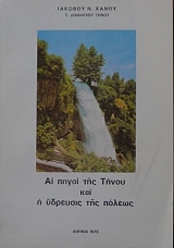 �� ����� ��� ����� ��� � �������� ��� ������ (18.152�)