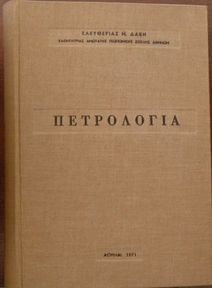  (33.956)