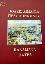 ���������� ���� ������ ������ ������� ������������ �������� ����� (22.816�)