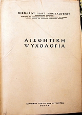 ��������� ��������� (17.002�)